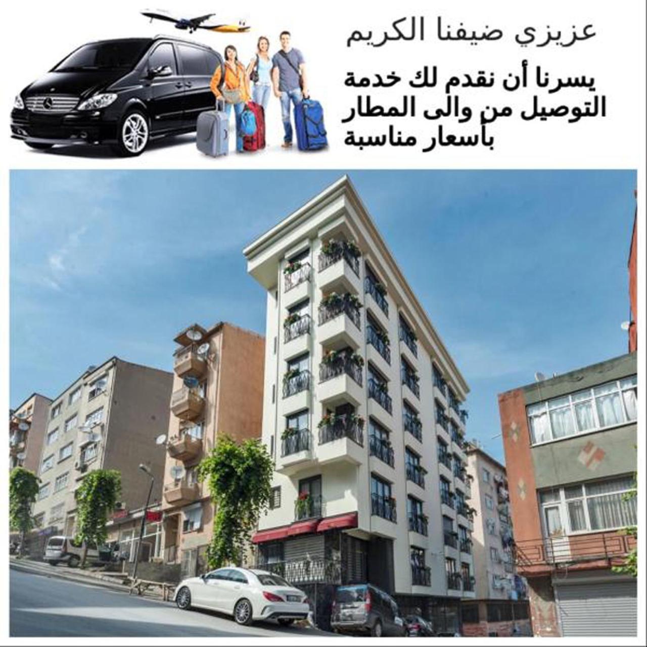 Gen Suites Стамбул Экстерьер фото